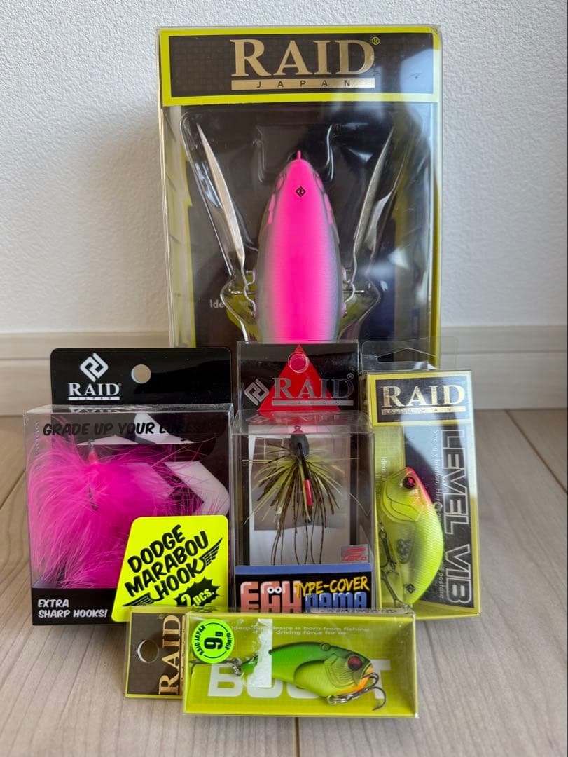 ⭐️虎枠⭐️5点セット＋ブースト