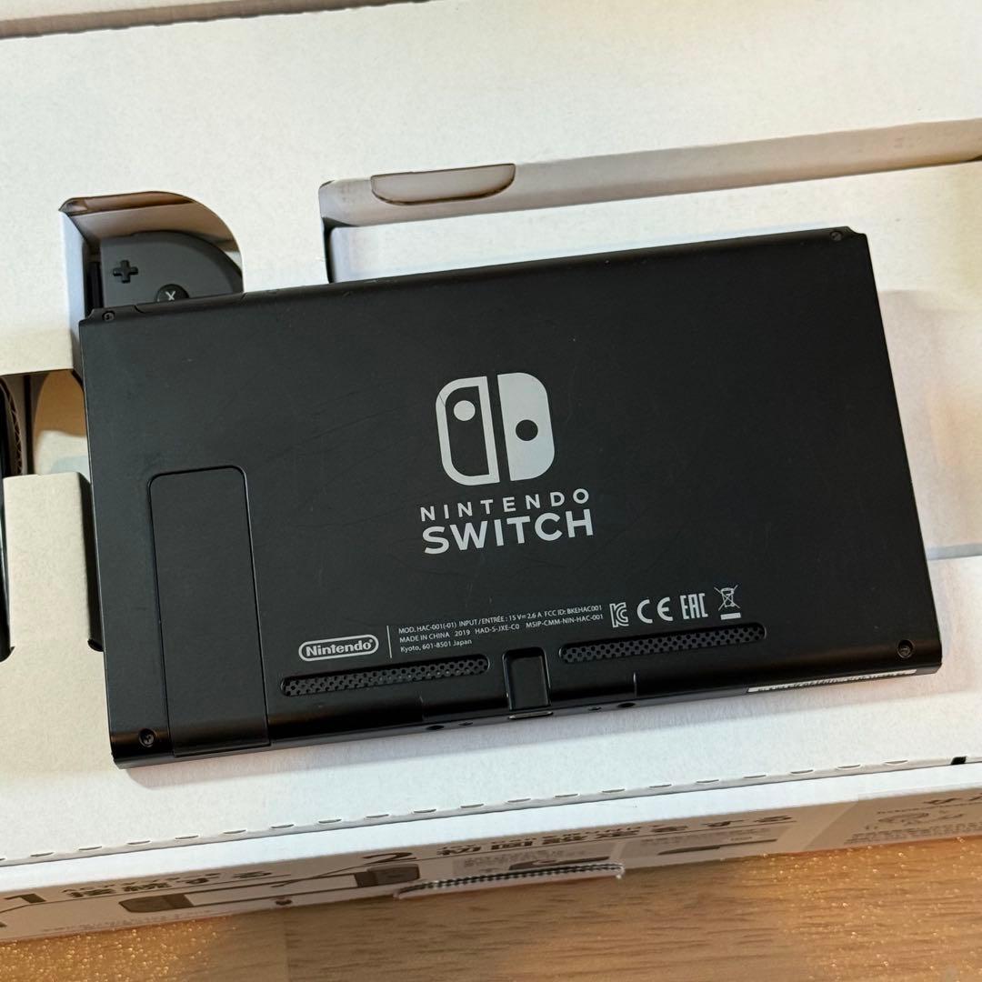 9-041 Switch 本体 バッテリー強化版 グレー 箱付き