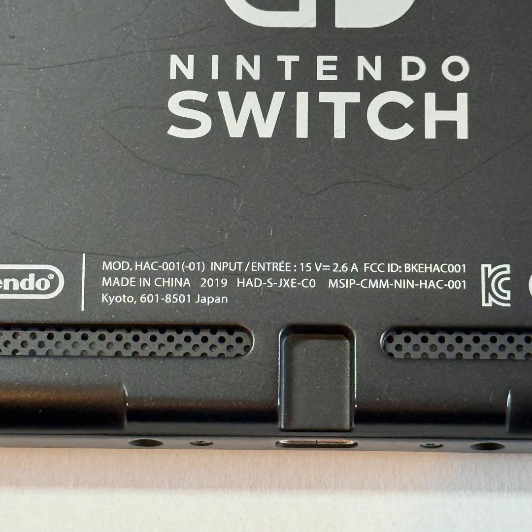 9-041 Switch 本体 バッテリー強化版 グレー 箱付き