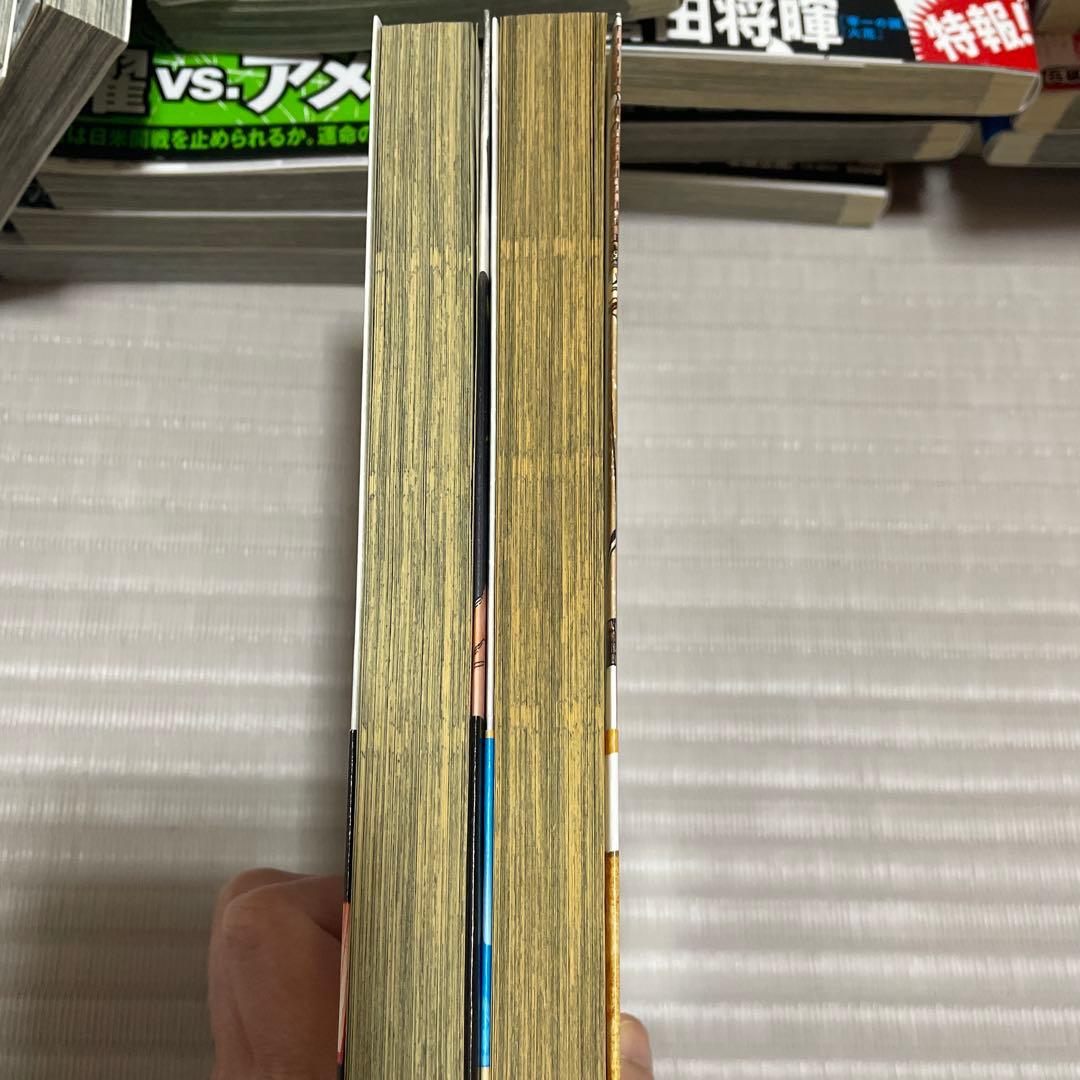 全巻新品を購入　帯付き　アルキメデスの大戦 全38巻セット