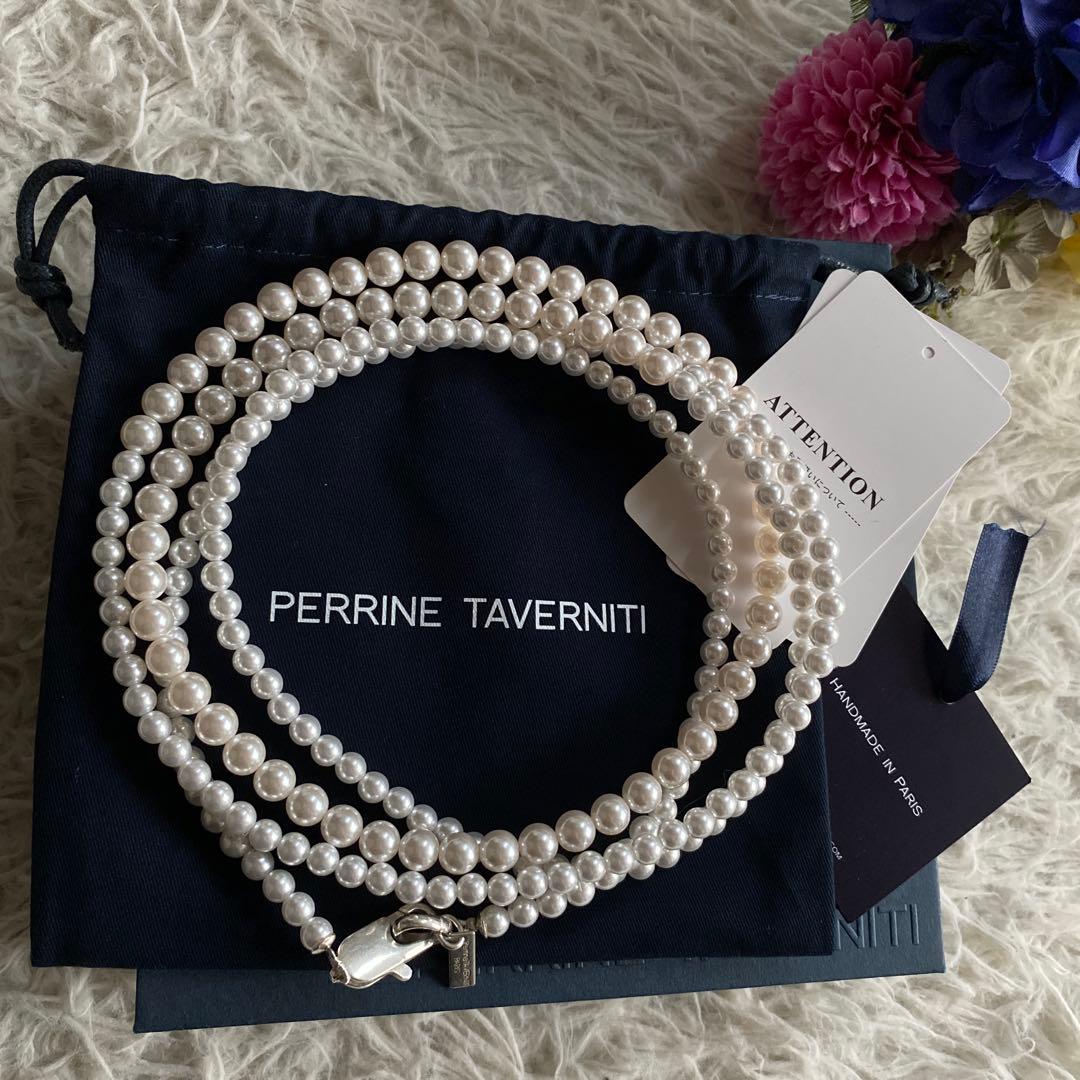 きのこL'Appartement アパルトモン ロングパールネックレス