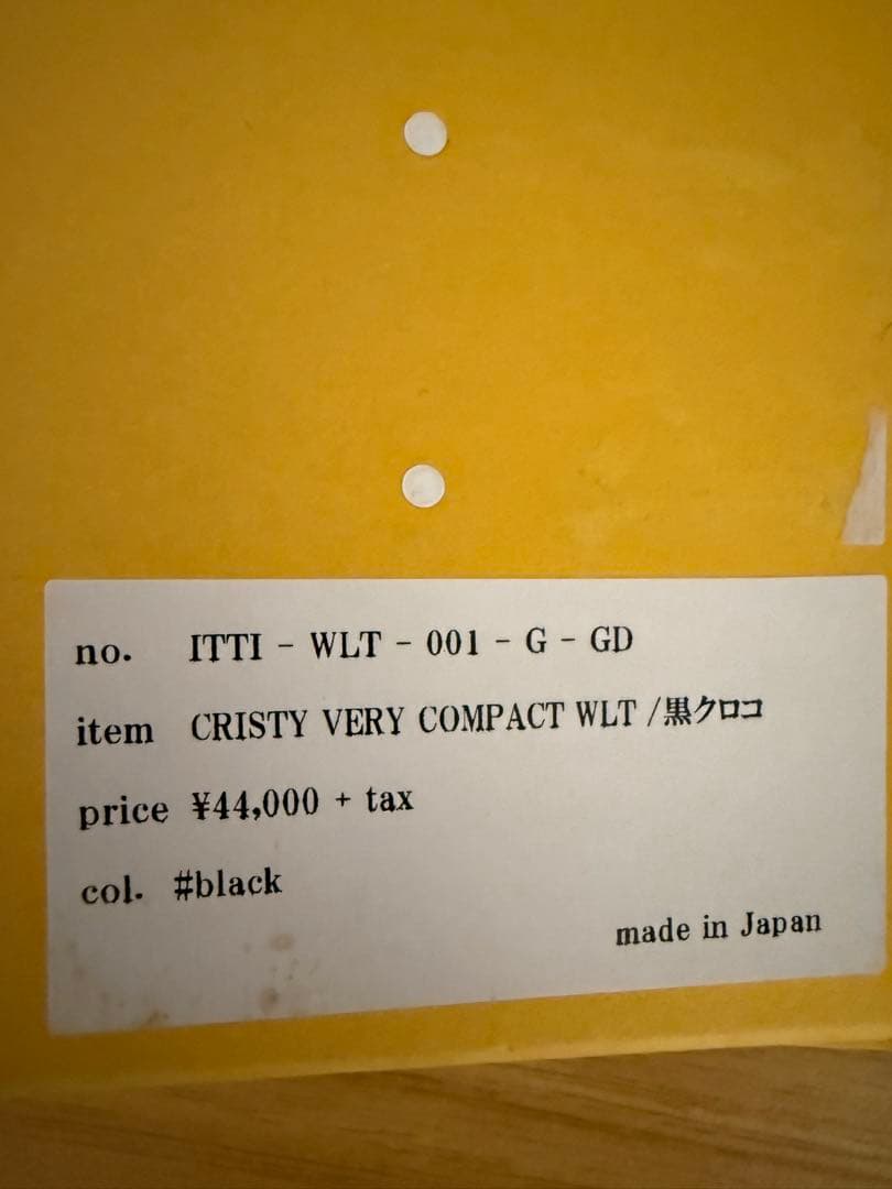 ITTI イッチ クロコ 折り財布 黒