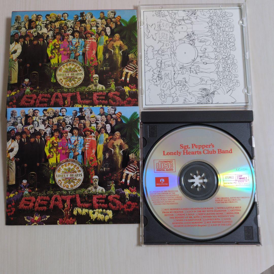 ザ・ビートルズサージェントペパーズロンリーハーツクラブバンド　UK盤