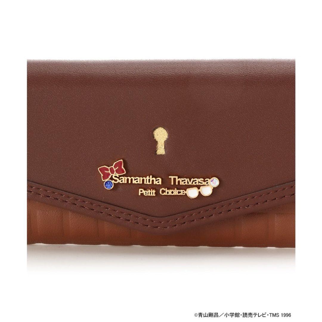 『名探偵コナン』コレクション「江戸川コナン」 キーケース (ブラウン)