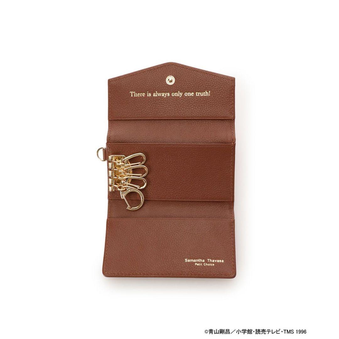 『名探偵コナン』コレクション「江戸川コナン」 キーケース (ブラウン)