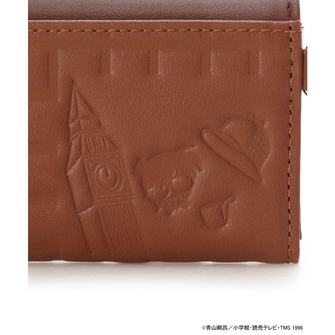『名探偵コナン』コレクション「江戸川コナン」 キーケース (ブラウン)