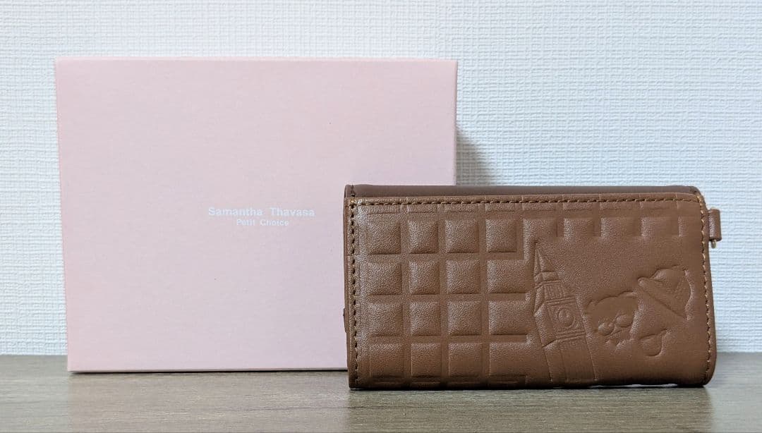 『名探偵コナン』コレクション「江戸川コナン」 キーケース (ブラウン)