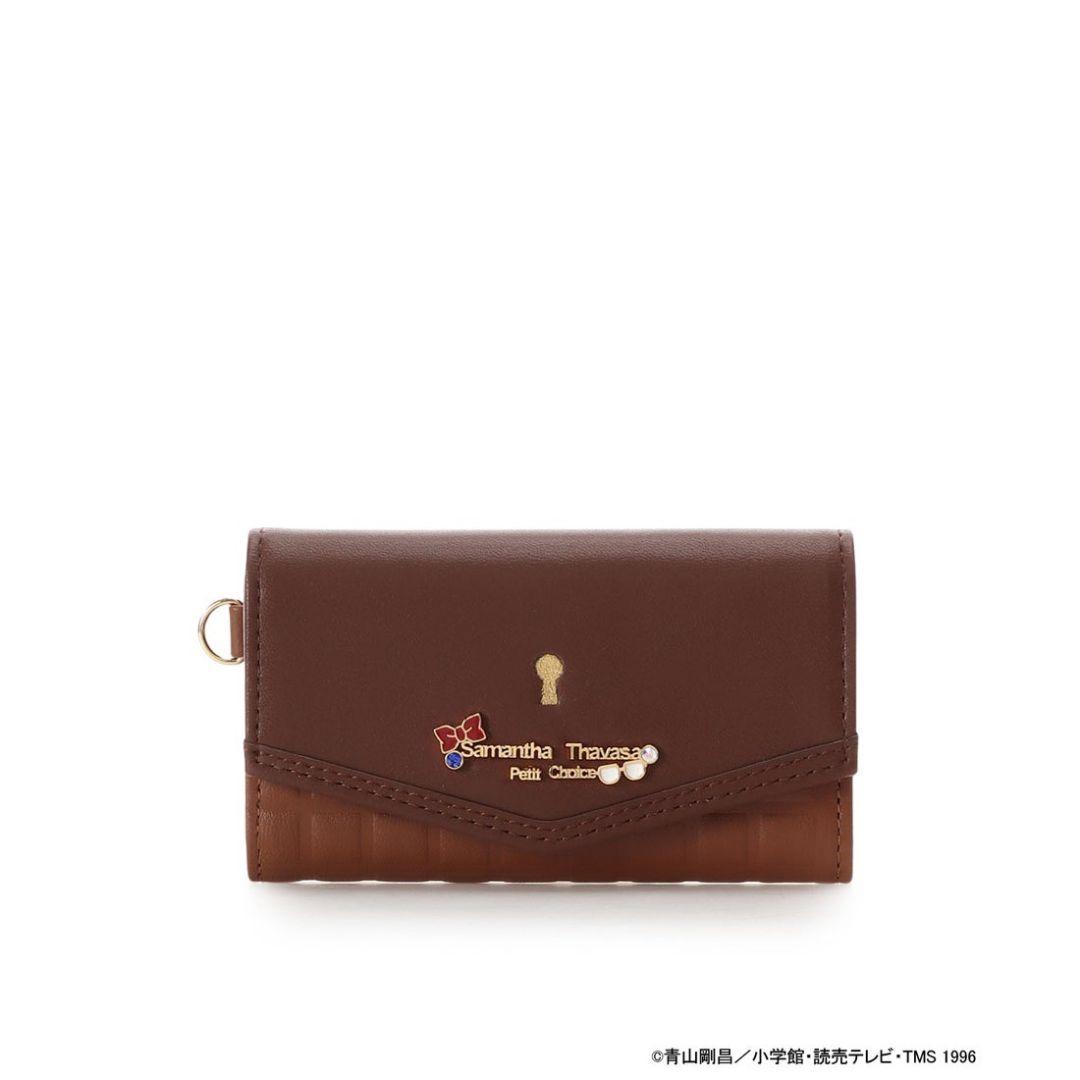 『名探偵コナン』コレクション「江戸川コナン」 キーケース (ブラウン)