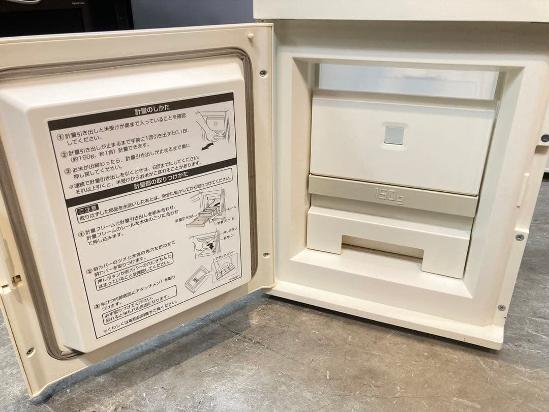 美品 エムケー精工 クール米びつ 米冷え～る NCK-31 米びつ 2020年製