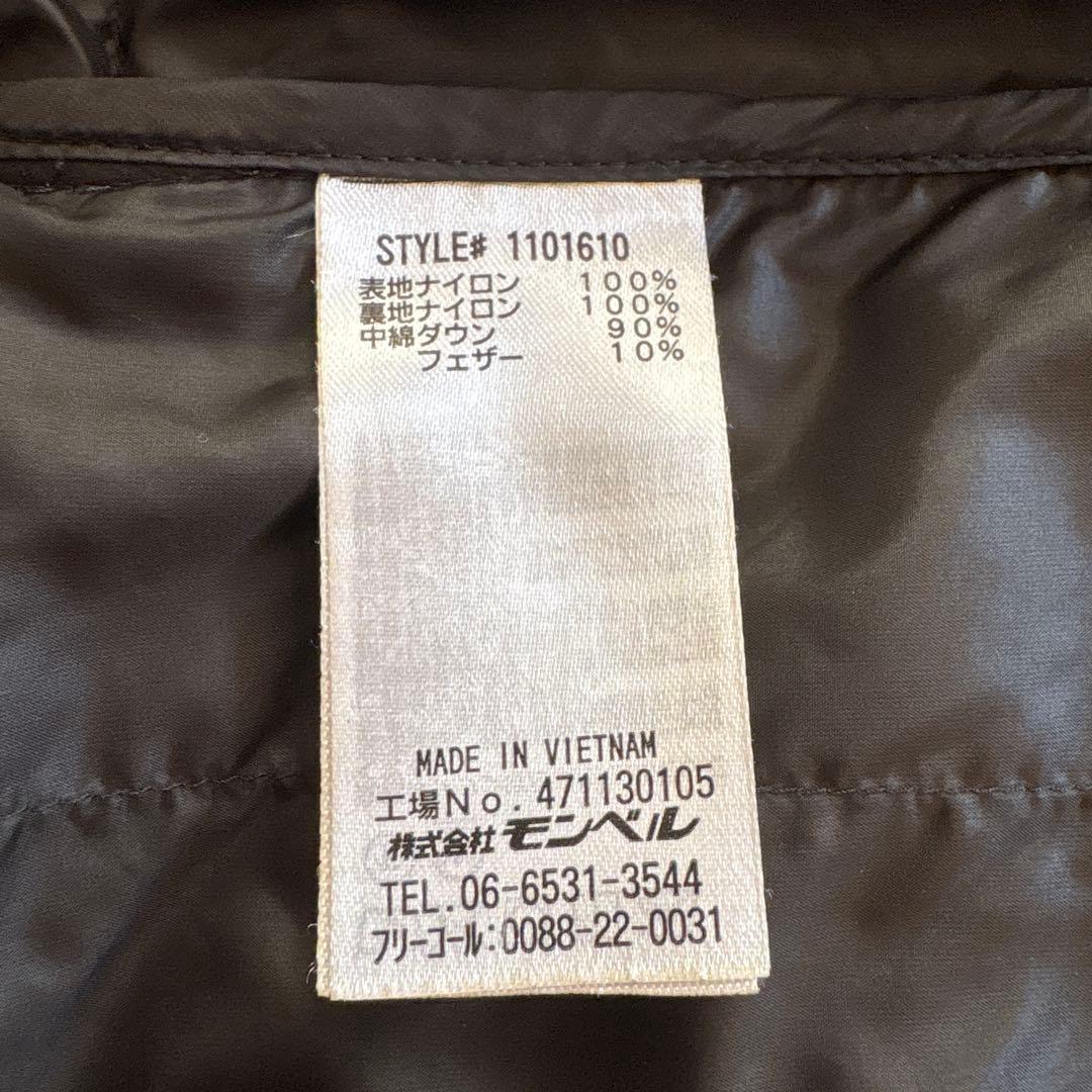 mont-bell ライトアルパインダウン ベスト Men's XL 未使用品