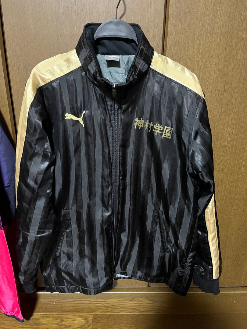 PUMA 神村学園 ウォーマー　M サイズ
