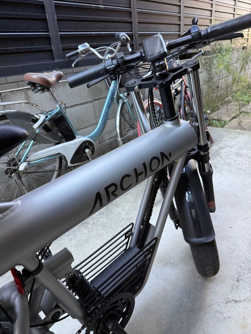 ARCHON 電動アシスト自転車