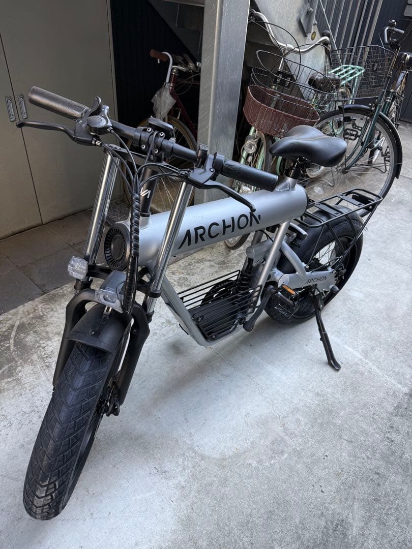 ARCHON 電動アシスト自転車
