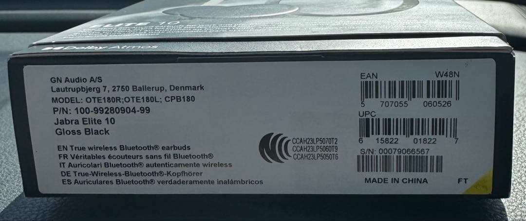 新品未開封 Jabra Elite 10 ワイヤレスイヤホン 黒 保証書付