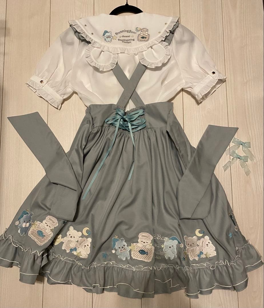 Amavel Fantasy Dreaming Bear ミントグリーン