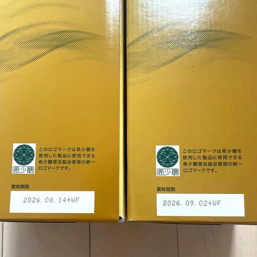 ◆フォーデイズ核酸ドリンク２本◆