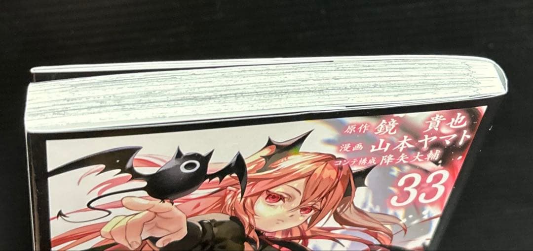 終わりのセラフ 1-32巻 一瀬グレン 公式ファンブック 8.5 108