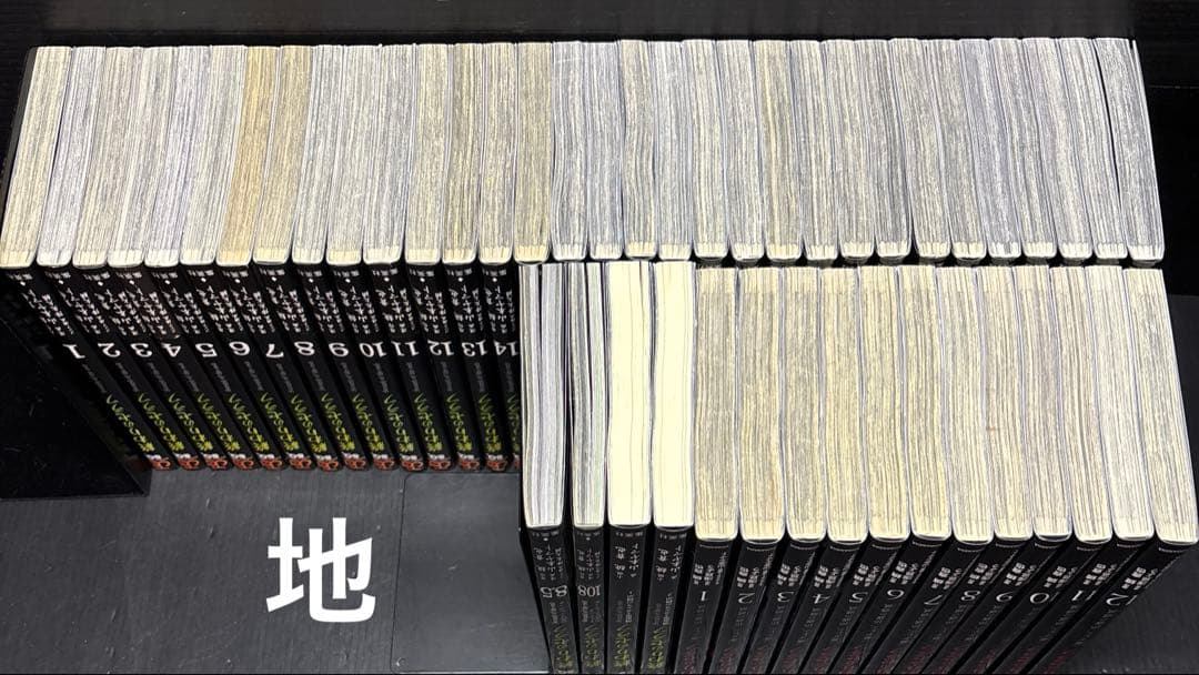 終わりのセラフ 1-32巻 一瀬グレン 公式ファンブック 8.5 108