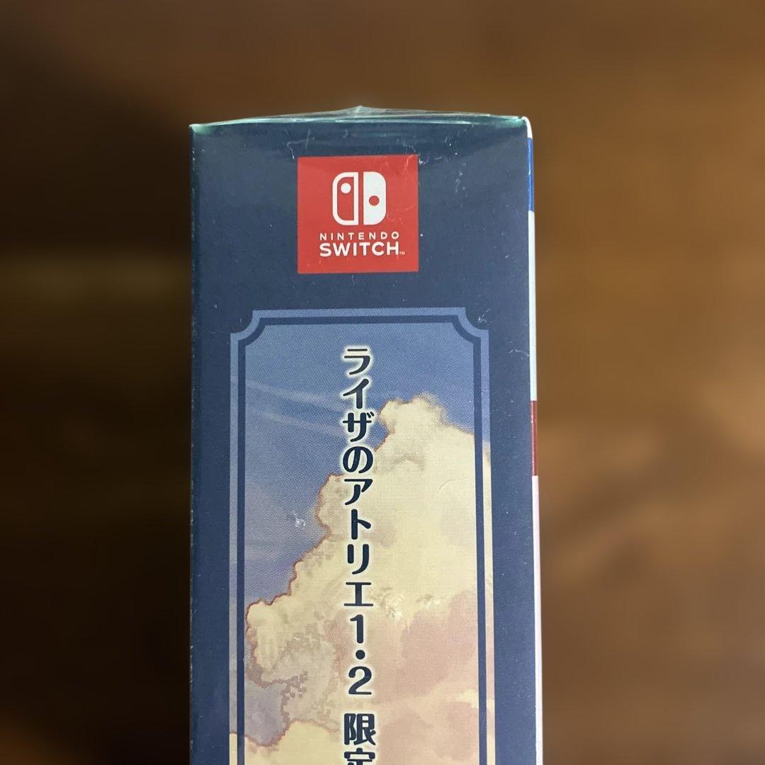 【新品未開封】ライザのアトリエ1・2 限定ダブルパック Switch版
