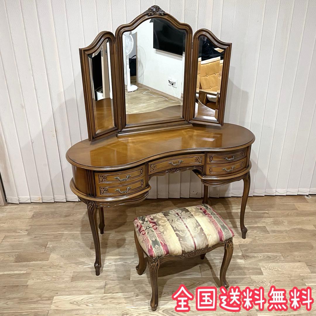 ①愛の玉姫ページ