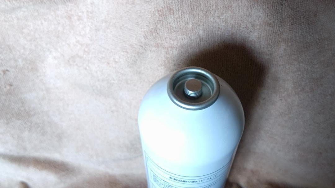 R22 冷媒 再生フロンガス 800g R-22　HCFC-22 サービス缶