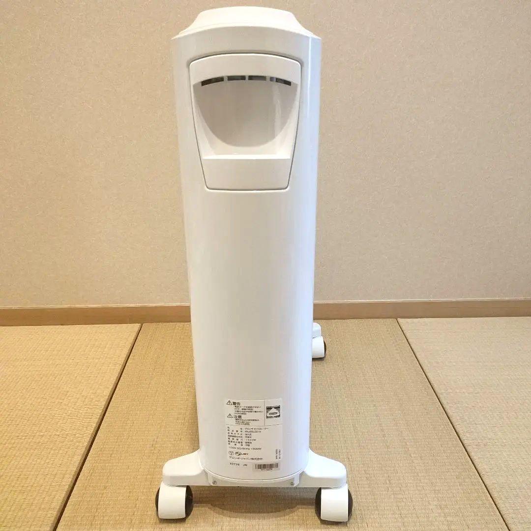 デロンギ オイルヒーター RHJ65L0915 2024年購入 取説付