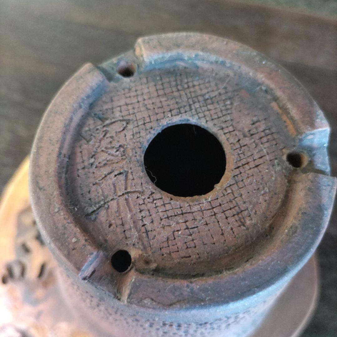 富舟、落款、盆栽鉢、植木鉢、古鉢、鋲打ち鉢、常滑焼、花台付