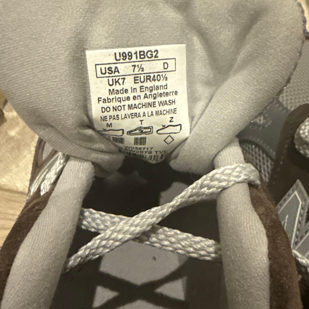 New Balance 991BG2 25.5cm ブラウン/グレー