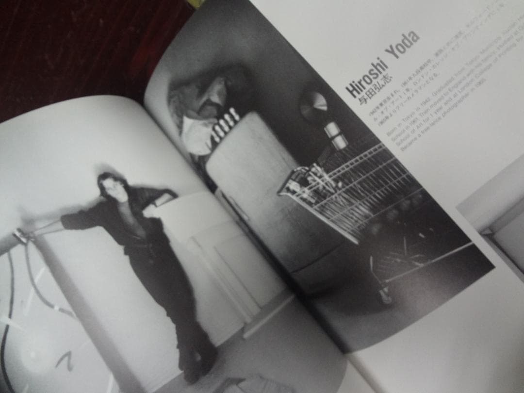 TOKYO DESIGNERS SPACE1982年 22人のフォトグラファー