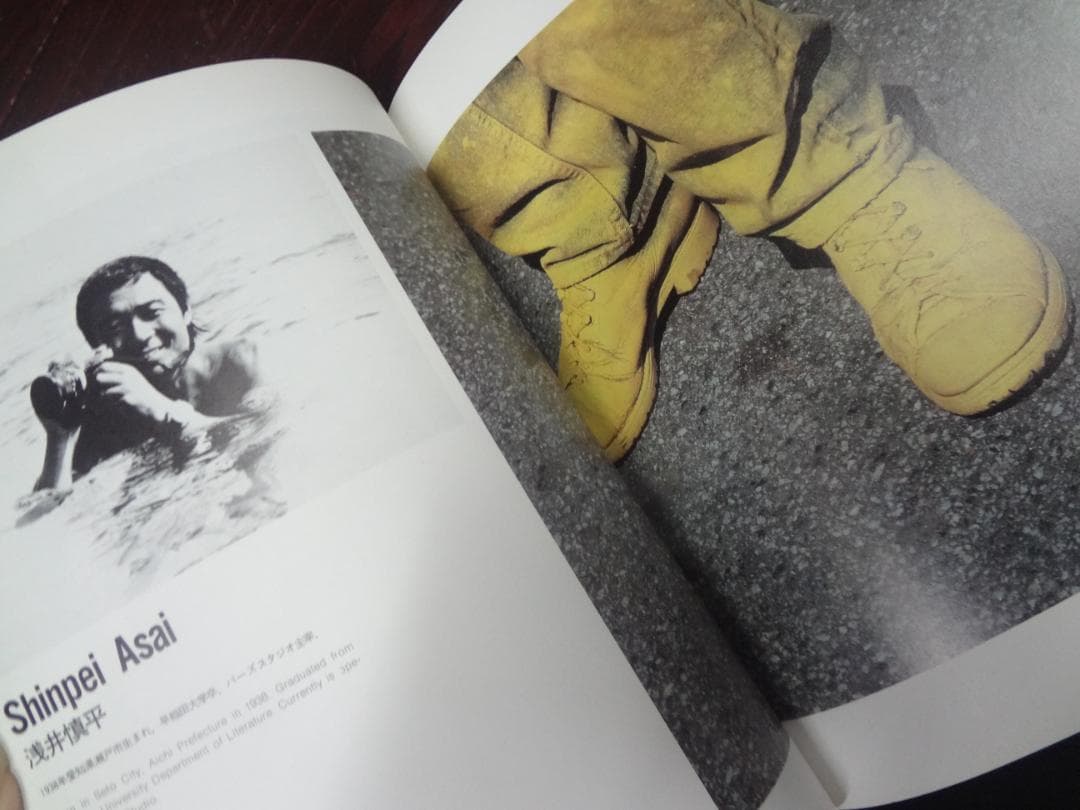 TOKYO DESIGNERS SPACE1982年 22人のフォトグラファー