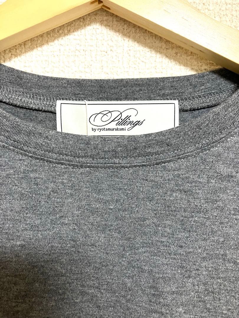 新品未使用pillings（ピリングス） フリル ロングスリーブ ティー　グレー