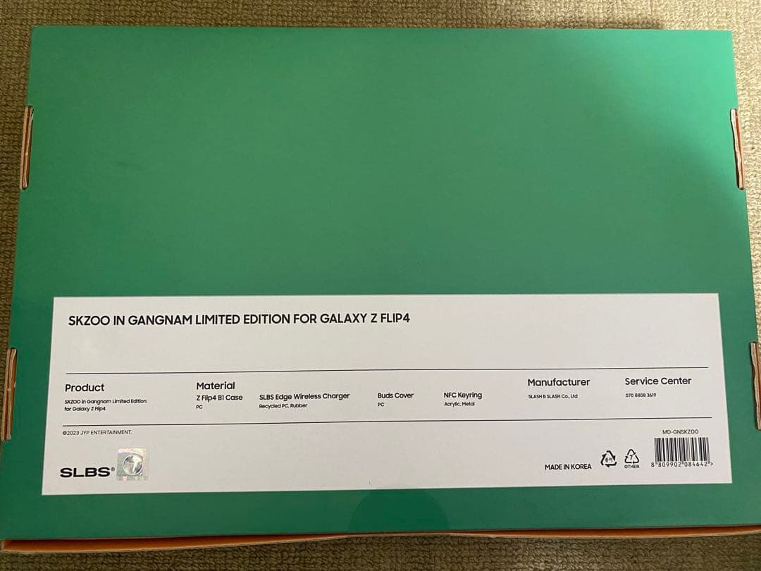【超貴重】SKZOO サムスン limited edition