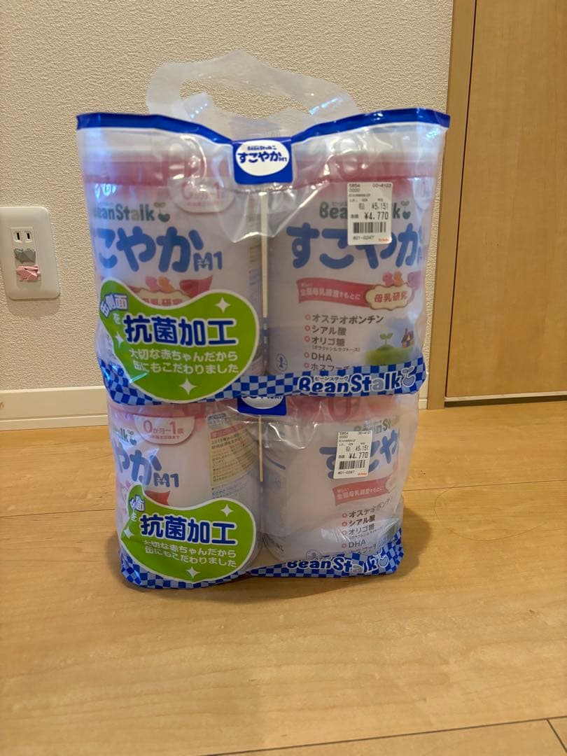 BeanStalk すやかM1 粉ミルク 2個入り×2