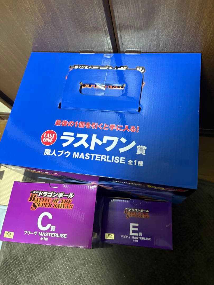 一番くじ ドラゴンボール ラストワン 魔人ブウ & C賞 & E賞 3体セット