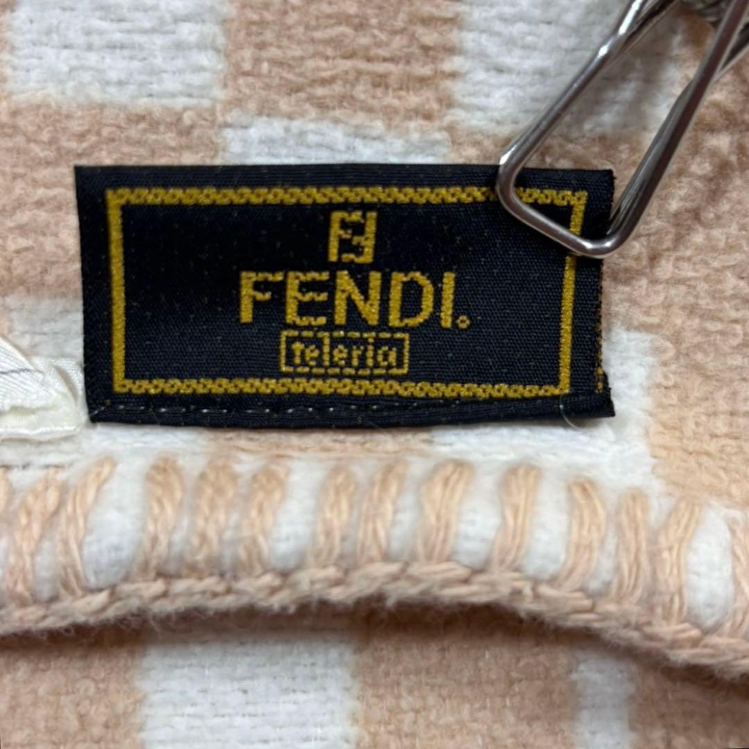 未使用級✨フェンディ ズッカ モノグラム 綿毛布 激レア 廃盤 綿100%