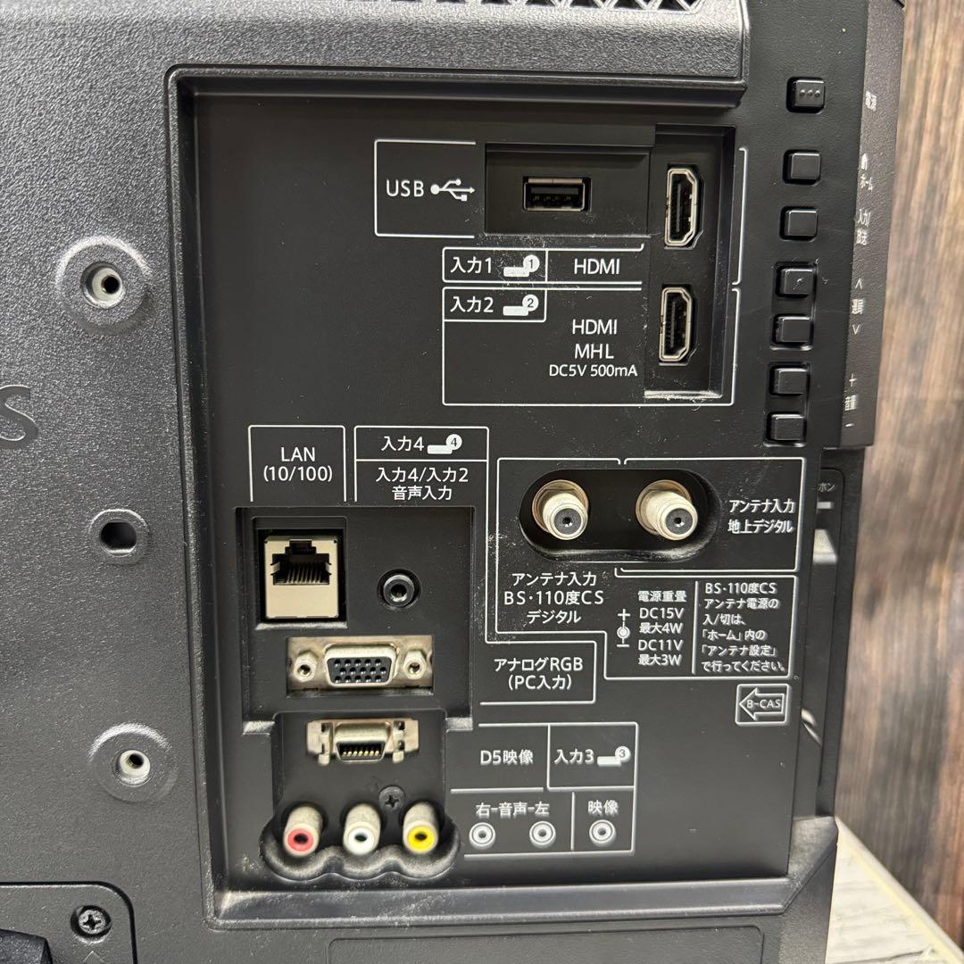 SHARP 液晶カラーテレビ LC-19K30 19型 シャープ カラーテレビ