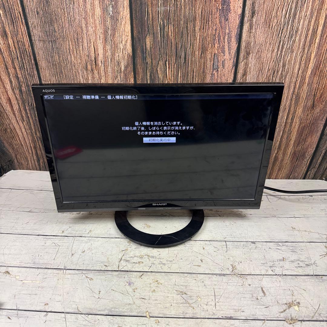 SHARP 液晶カラーテレビ LC-19K30 19型 シャープ カラーテレビ