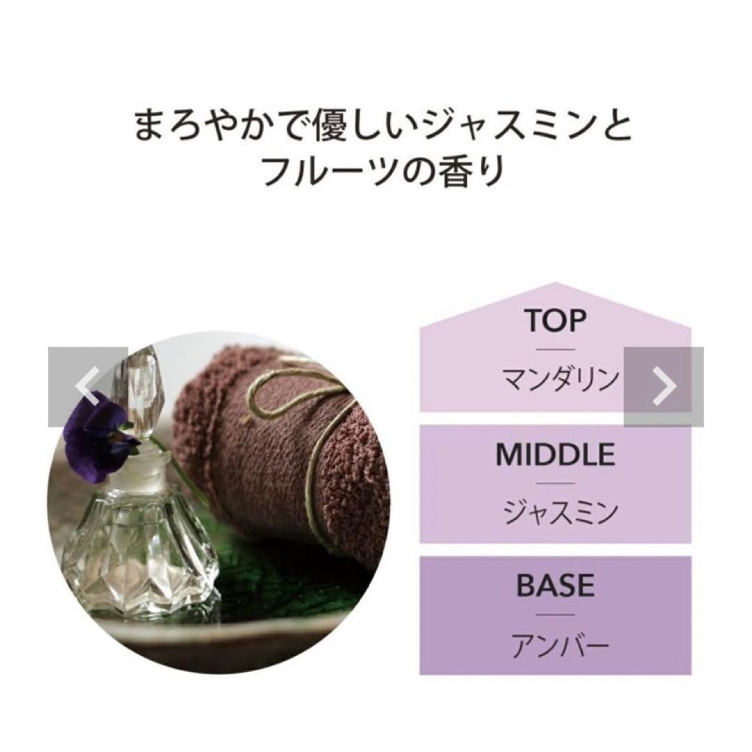 アシュレーアンドバーウッド