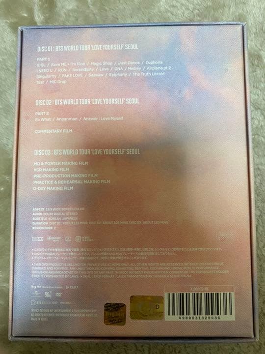 K-POP・アジア BTS LYS SEOUL DVD