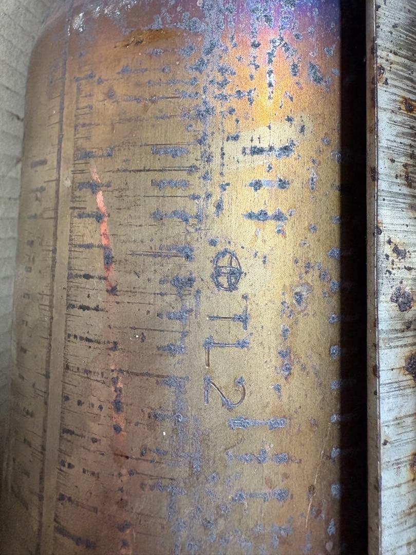 触媒 キャタライザー 50プリウス 刻印 TL2