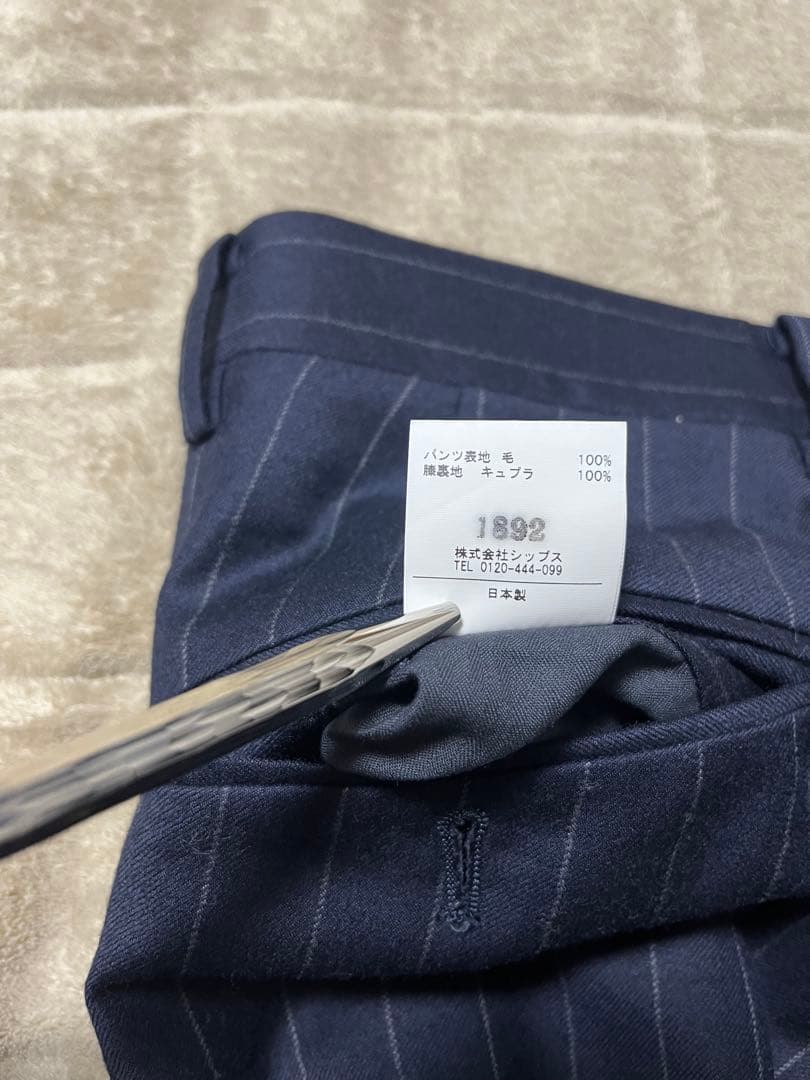 【極美品】シップス×ドーメルの上品なチョークストライプの秋冬用スーツ（46）です
