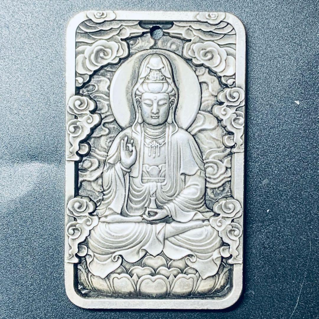 極美品 観音菩薩 彫刻牌 般若心経 全文刻印 御守り ペンダント 仏像プレート