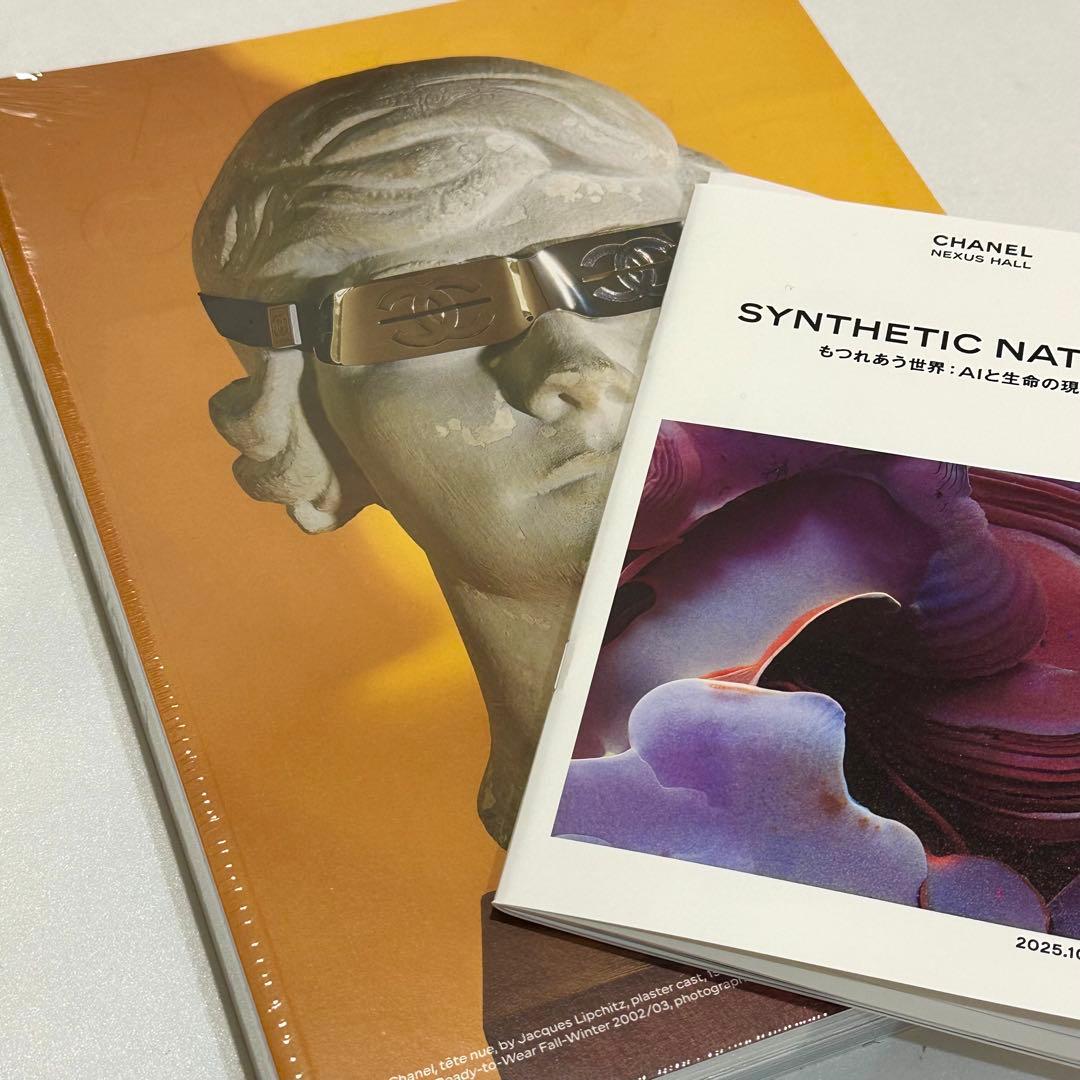 未開封　記念本 シャネル CHANEL ART & CULTURE VOL.1