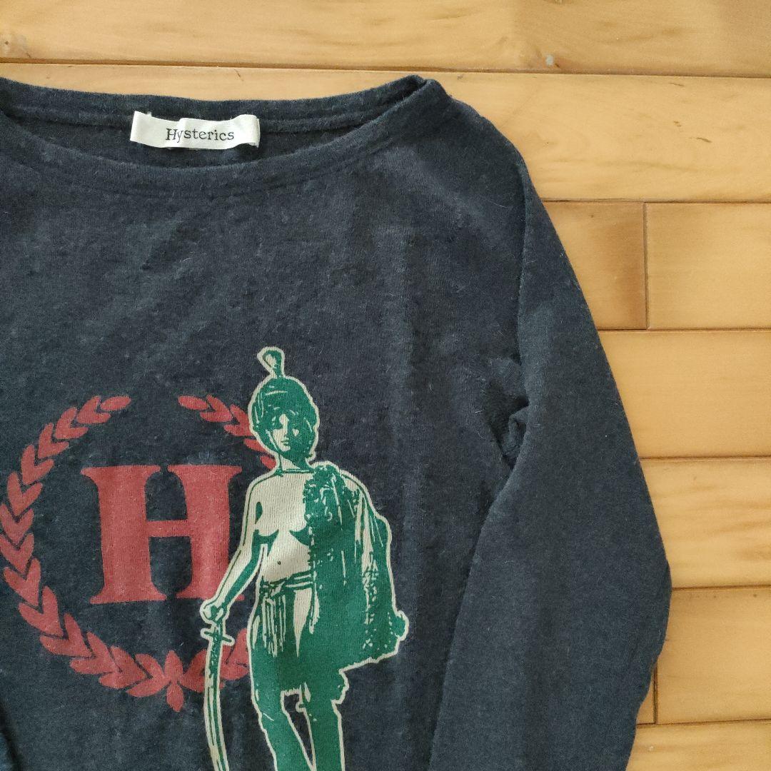 新品未使用　ヒステリックグラマー長袖Tシャツ　アンゴラ混　フリーサイズ