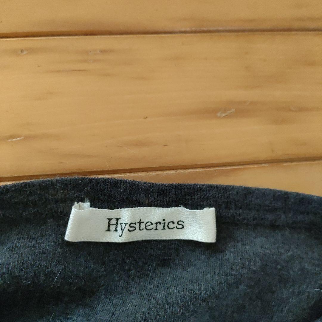 新品未使用　ヒステリックグラマー長袖Tシャツ　アンゴラ混　フリーサイズ
