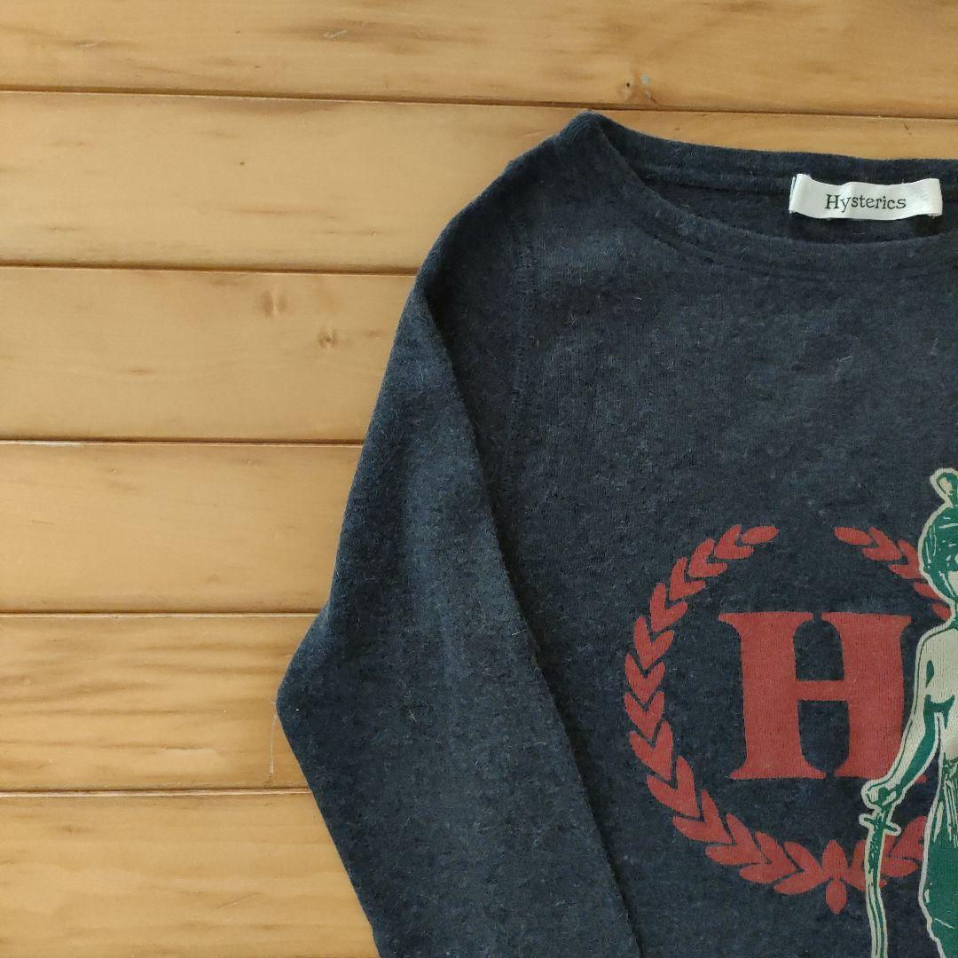 新品未使用　ヒステリックグラマー長袖Tシャツ　アンゴラ混　フリーサイズ