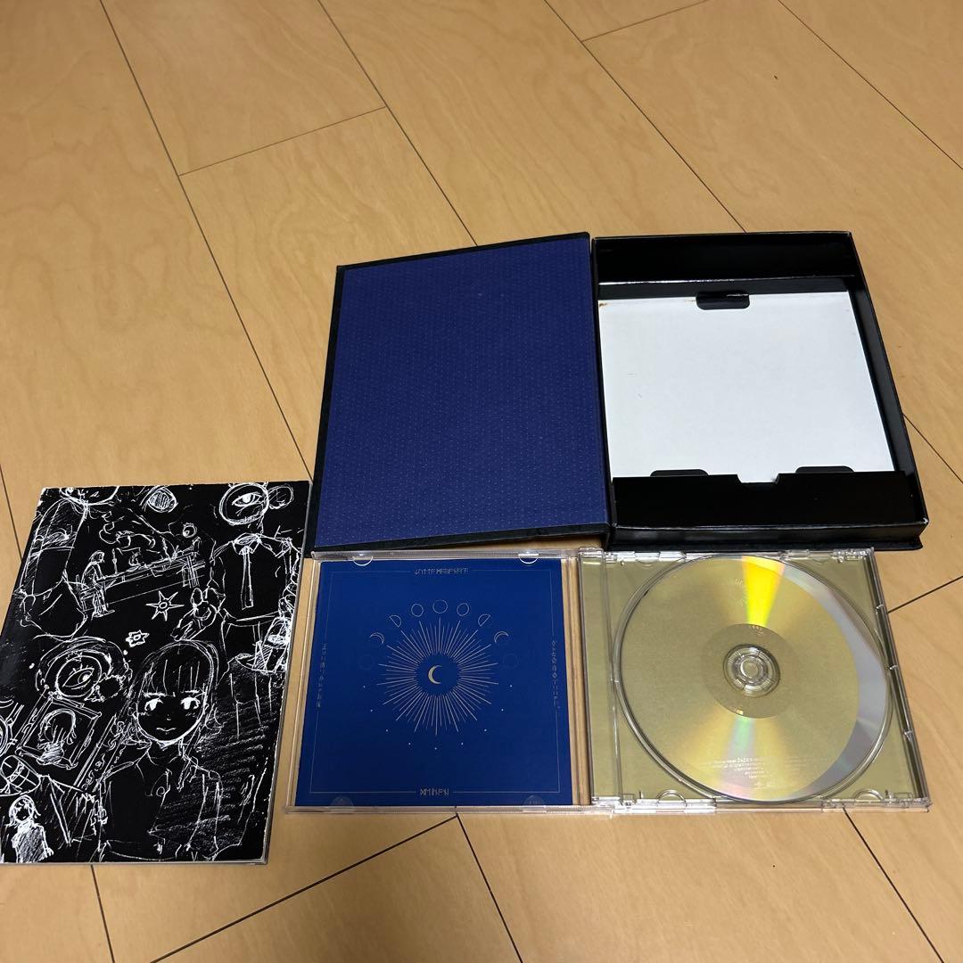 【即購入ok!!】ずっと真夜中でいいのに。『正しい偽りからの起床』初回生産限定盤