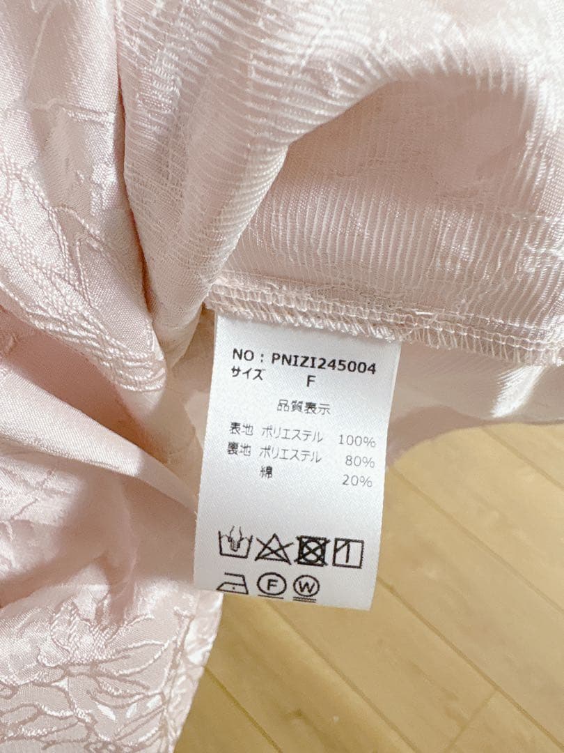 新品未使用タグ付き PERNAパフスリーブチュニック