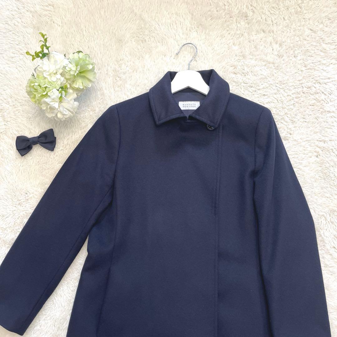 pyon様ご検討　 BARNEYS NEW YORK ネイビー カシミヤ38