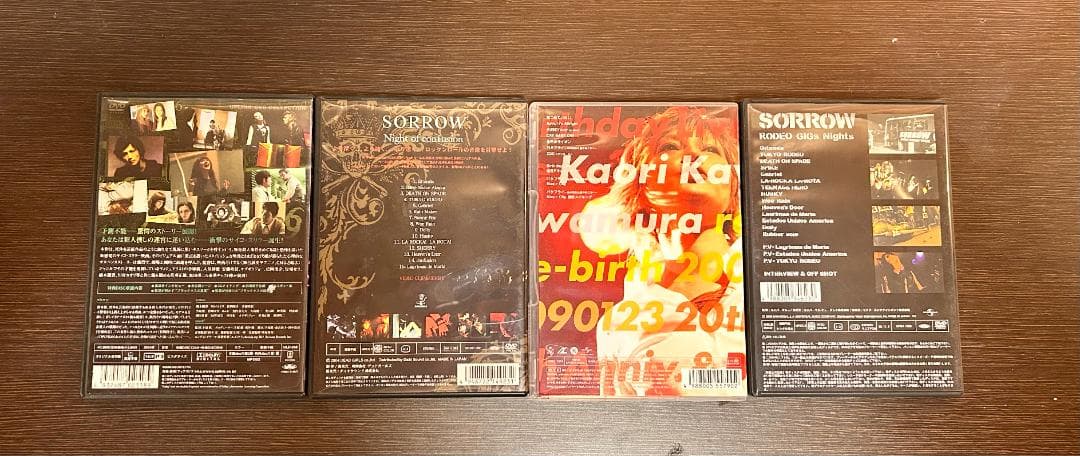 川村カオリ SORROW 出演映画DVDセット！　美品
